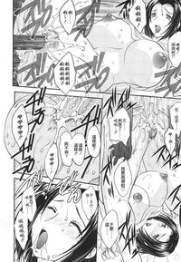 第173页图