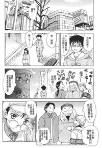 第21页图