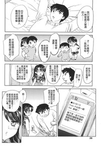 第25页图