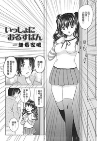 第53页图
