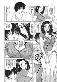 第5页图