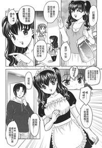 第69页图
