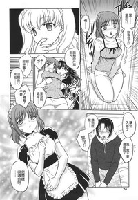 第73页图