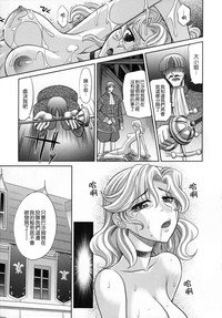 第113頁圖