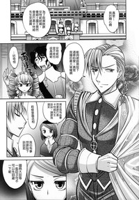 第117頁圖