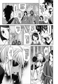 第145頁圖