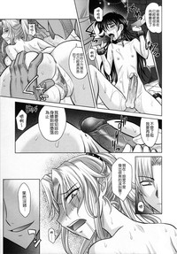 第173頁圖