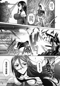 第185頁圖