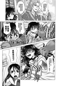 第189頁圖