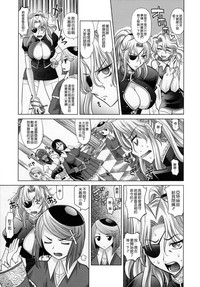 第193頁圖