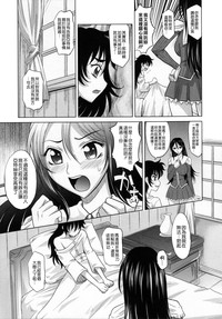 第197頁圖