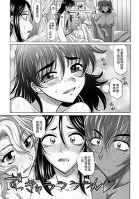 第217頁圖