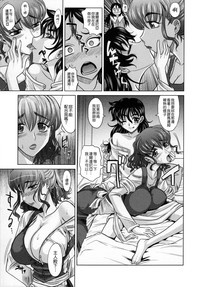 第45頁圖