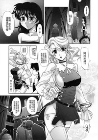 第93頁圖
