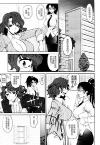 第129頁圖