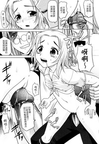 第133頁圖