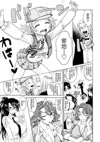 第149頁圖