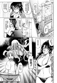 第73頁圖