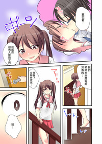第29頁圖
