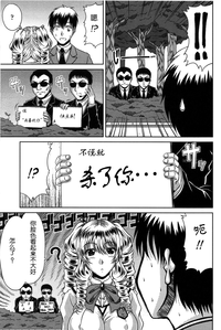 第109頁圖