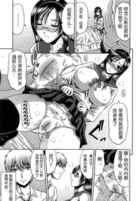 第129頁圖