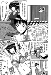 第169頁圖