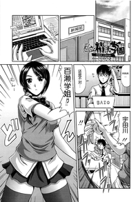 第65頁圖
