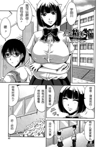 第85頁圖