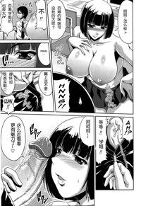 第89頁圖