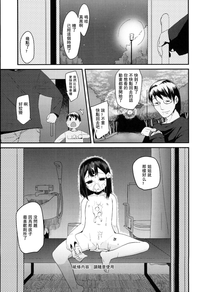 第21頁圖