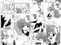 第13页图