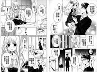 第29页图