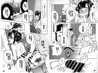 第93页图