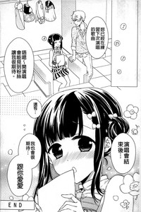 第97页图