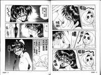 第13頁圖
