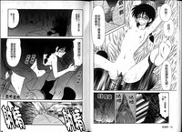 第29頁圖