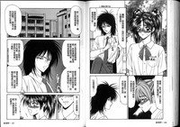 第85頁圖