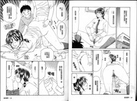 第9頁圖