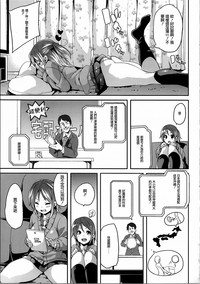 第161頁圖