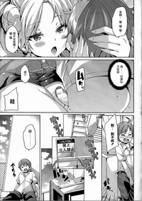 第17頁圖