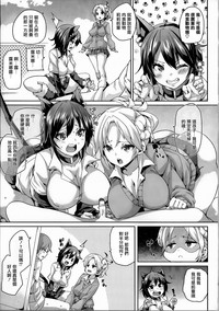 第21頁圖
