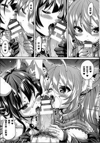 第73頁圖