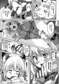 第93頁圖