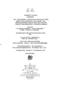 第25页图