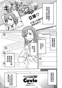 第1頁圖