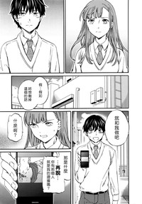 第29頁圖