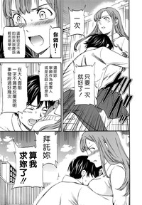 第33頁圖