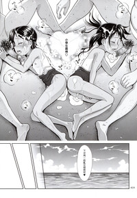 第29頁圖