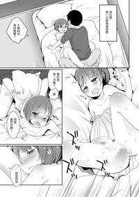 第13頁圖