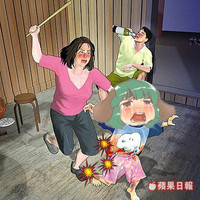 第17頁圖